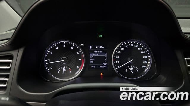 Hyundai The / новый New Avante AD Smart, 2019 8