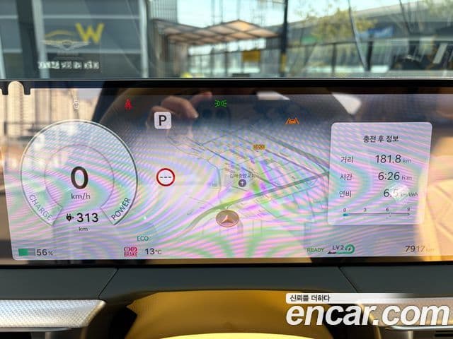 Genesis GV60 Standard, 2026 7