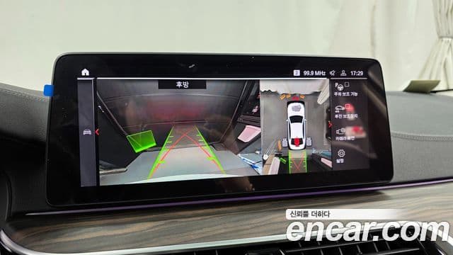 BMW 5시리즈 (G30) Luxury, 2023 15