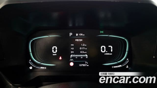 Kia The / новый New Kia Ray 2인승 Prestige, 2023 8