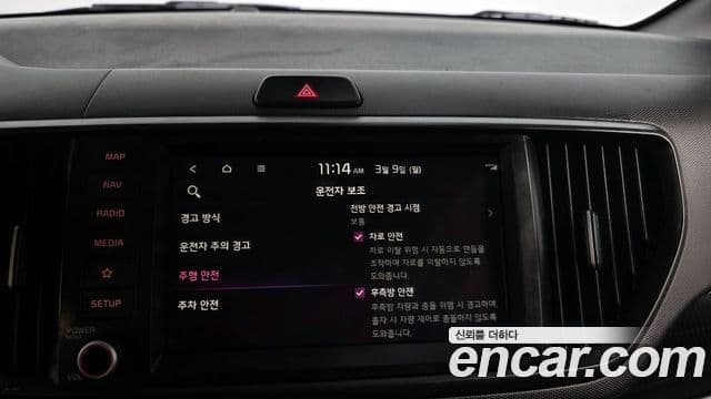 Kia The / новый New Kia Ray 2인승 Prestige, 2023 16