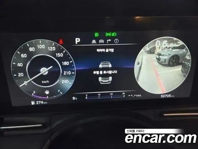 Kia Carnival 4세대 бензин 9인승 High Limousine(компания по спецнадстройкам), 2022 3