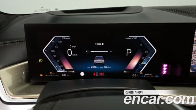 BMW X7 (G07) xDrive 40d Design Pure Excellence 6인승, 2023 8