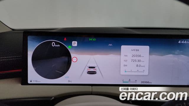 Genesis GV70, 2025 8