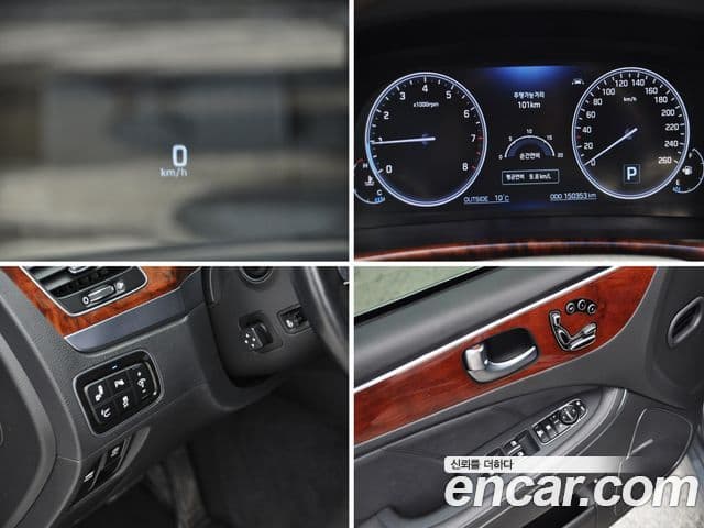 Hyundai Equus(новый кузов / новое поколение) Prestige, 2014 14