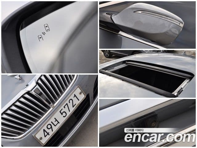 Hyundai Equus(новый кузов / новое поколение) Prestige, 2014 19