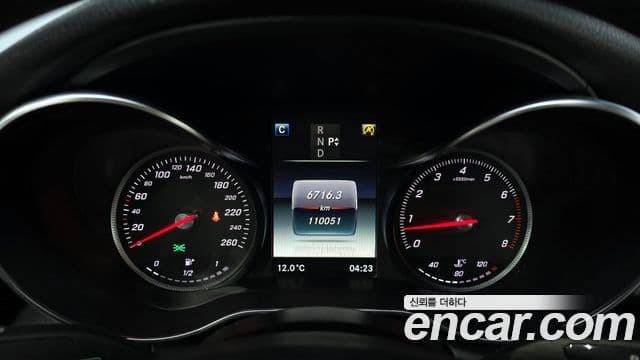 Mercedes-Benz C-класс W205 Avantgarde, 2017 8