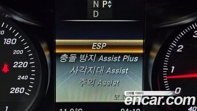 Mercedes-Benz C-класс W205 Avantgarde, 2017 14