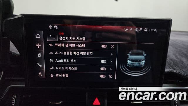 Audi A5 (F5) 40 TFSI Quattro Premium Sportback, 2023 16