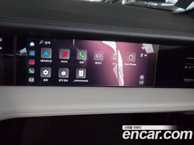 Porsche 타이칸 4S, 2024 14