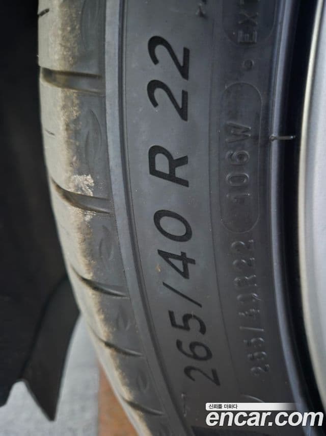 Genesis GV80, 2020 19