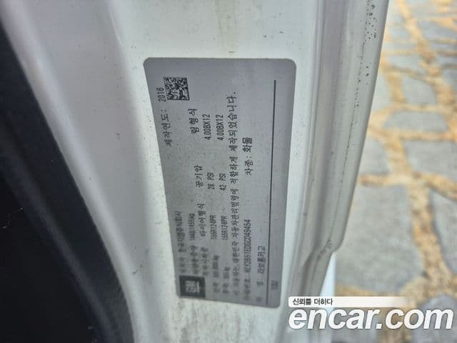 Chevrolet(GM대우) New 라보 Box Truck Long Cargo, 2016 11