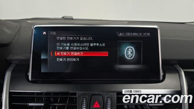 BMW 2시리즈 active 투어러 (F45) Advantage, 2021 16