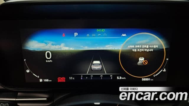 Kia Carnival 4세대 Signature, 2021 8