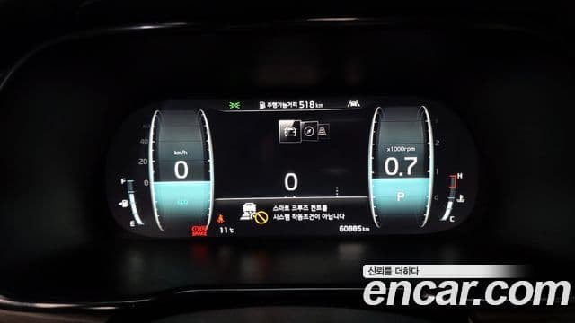 Kia Mohave The / новый Master Masters, 2020 8