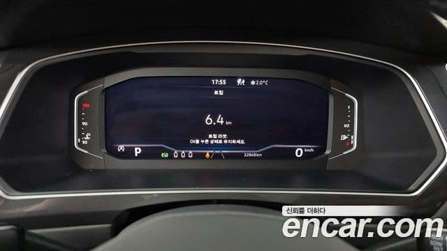 Volkswagen Tiguan 2세대 Premium, 2023 8