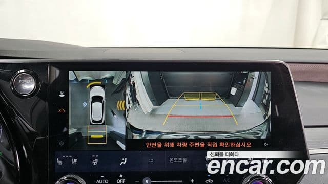 Lexus RX350h 5세대 Premium, 2024 15