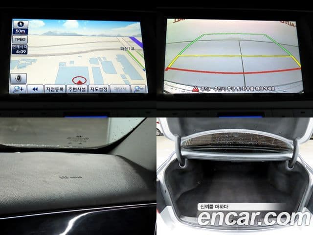 Hyundai Genesis 빌트인캠2 — базовая версия - Built-in Cam 2, 2012 4