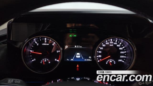 Kia Carnival 4세대 Prestige, 2022 8