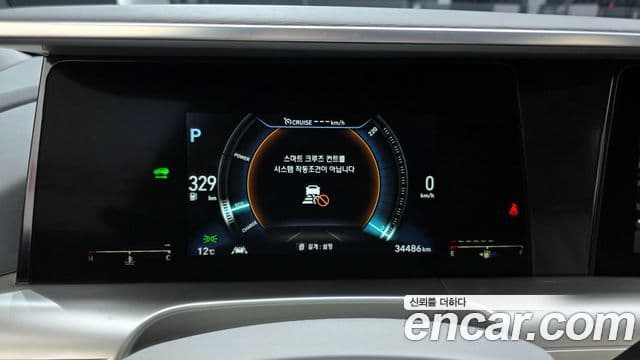 Hyundai NEXO Modern, 2021 8