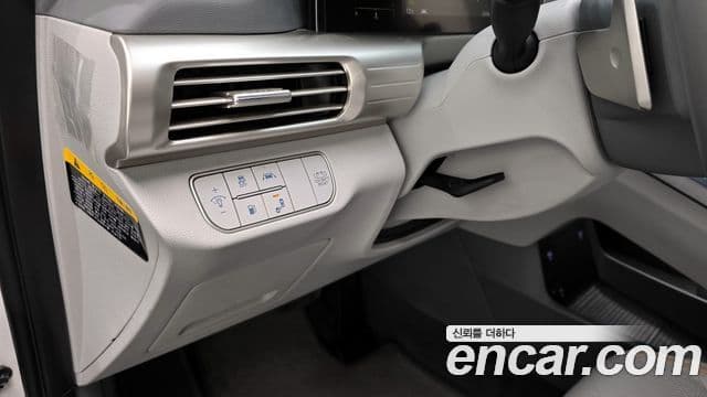 Hyundai NEXO Modern, 2021 17