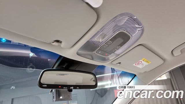 Hyundai NEXO Modern, 2021 19