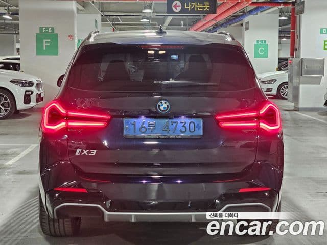 BMW iX3 M Sport, 2023 4