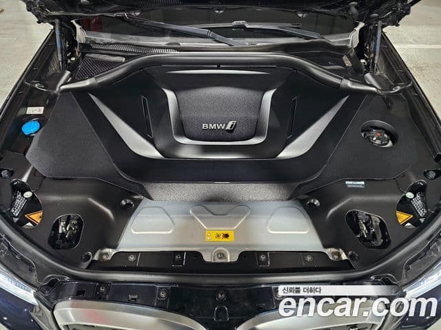 BMW iX3 M Sport, 2023 6