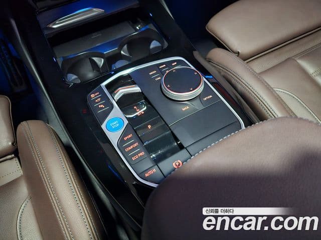 BMW iX3 M Sport, 2023 9