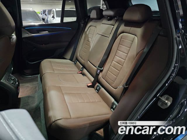 BMW iX3 M Sport, 2023 10