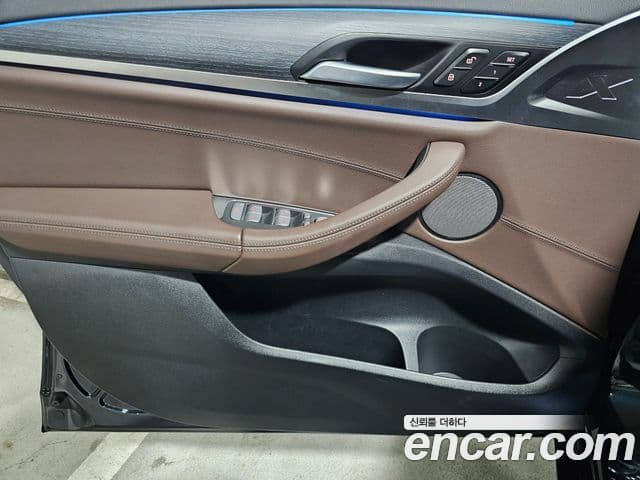 BMW iX3 M Sport, 2023 11