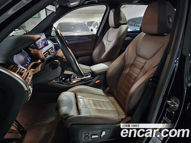 BMW iX3 M Sport, 2023 12