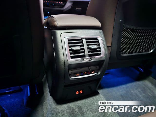 BMW iX3 M Sport, 2023 18