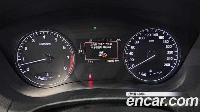 Hyundai Genesis DH Premium, 2016 8