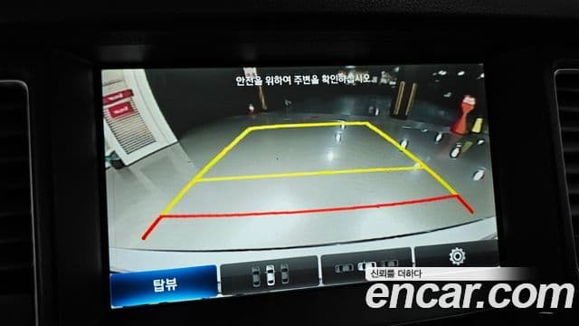 Hyundai Genesis DH Premium, 2016 15