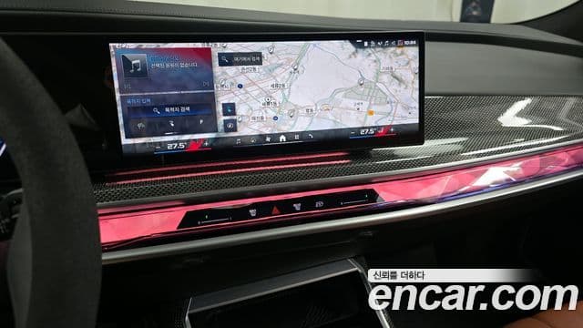 BMW i7 (G70), 2024 14