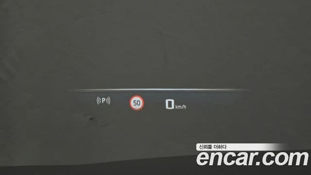 BMW i7 (G70), 2024 17