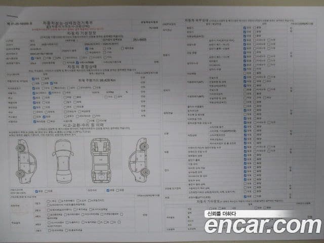 Kia The / новый New Ray Luxury, 2018 20