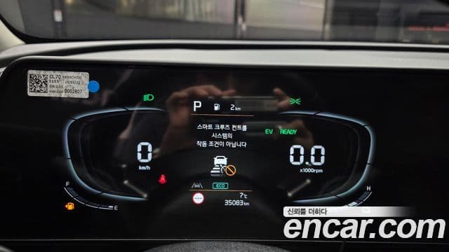 Kia Sportage 5세대 гибрид Noblesse 2WD, 2024 8