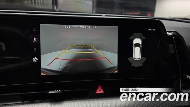 Kia Sportage 5세대 гибрид Noblesse 2WD, 2024 15