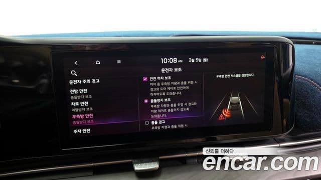 Kia Carnival 4세대 Prestige, 2021 17