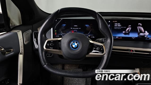 BMW iX xDrive50 Sport Plus, 2023 13