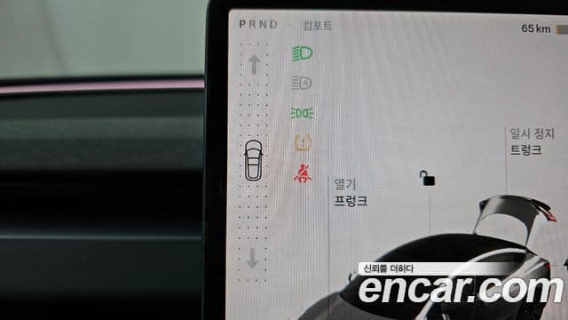 Tesla модель 3 Long Range AWD, 2024 9