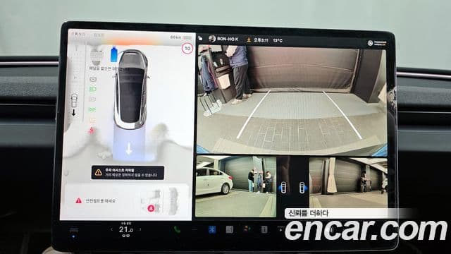 Tesla модель 3 Long Range AWD, 2024 15