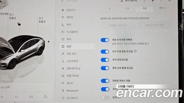 Tesla модель 3 Long Range AWD, 2024 16