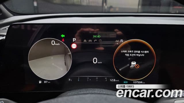 Kia Sportage 5세대 Noblesse, 2022 8