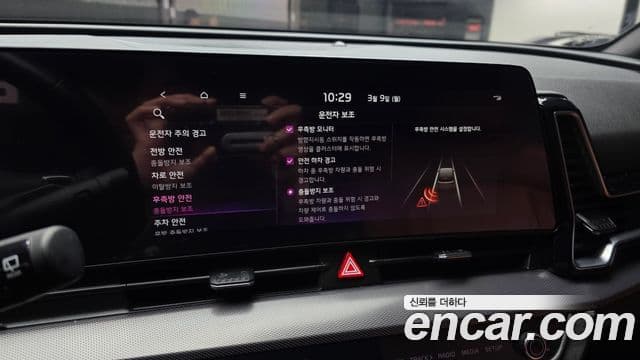 Kia Sportage 5세대 Noblesse, 2022 16