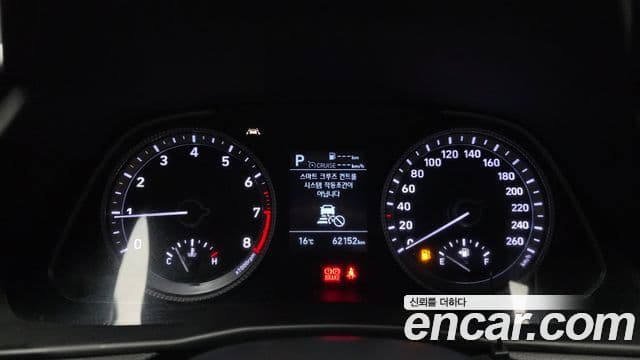 Hyundai Sonata (DN8) Premium, 2021 8