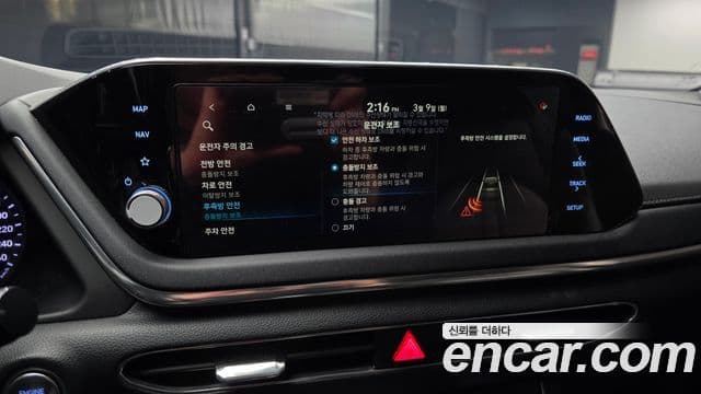 Hyundai Sonata (DN8) Premium, 2021 16