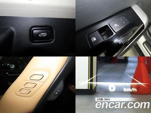 Kia EV6 Earth, 2023 18